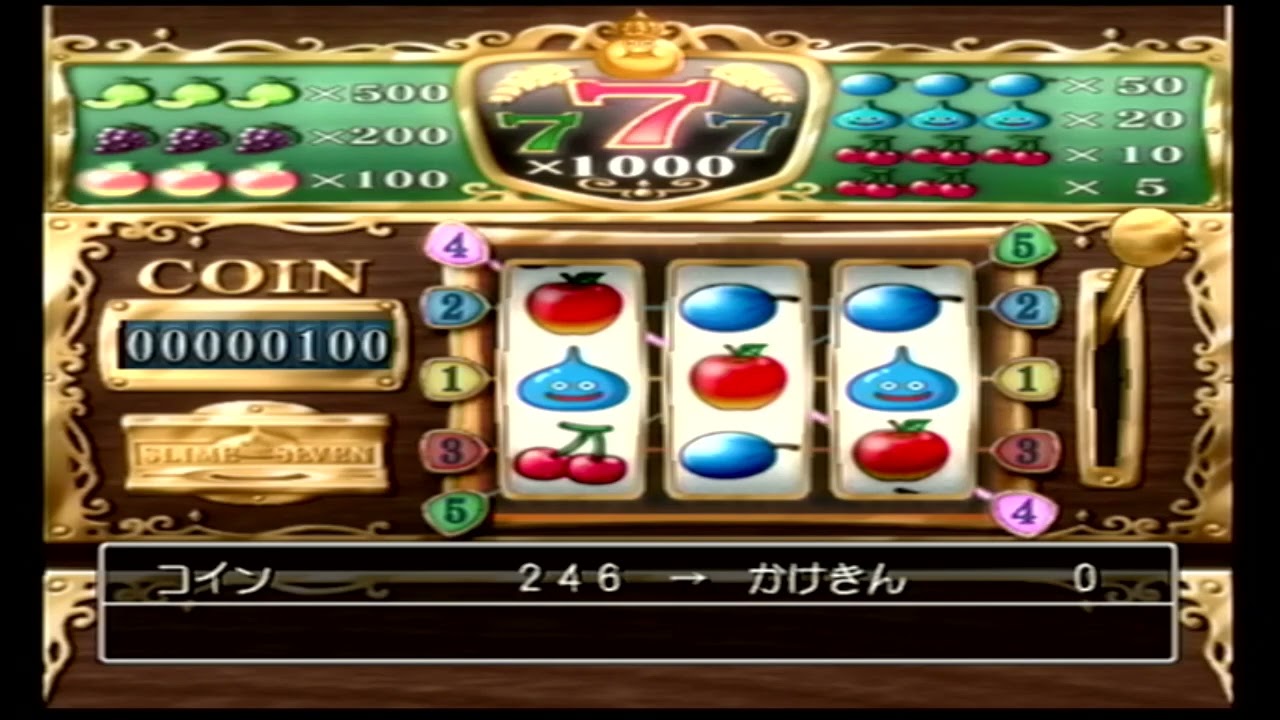 \u3010\u30cd\u30bf\u30d0\u30ec\u3011\u3010\u30ec\u30c8\u30ed\u30b2\u30fc\u30e0\u3011\u3010\u30c9\u30e9\u30af\u30a88\u3011\u3010\u30c9\u30e9\u30b4\u30f3\u30af\u30a8\u30b9\u30c8\u2167\u3011\u3010DQ\u2167\u3011\u3010\u7d20\u4eba\u3011\u3010PS2\u3011\u3010\u30d7\u30ec\u30a4\u30b9\u30c6\u30fc\u30b7\u30e7\u30f32\u3011\u3010\u5b9f\u6a5f\u3011\u30d1\u30eb\u30df\u30c9\u30ab\u30b8\u30ce\u266a ...