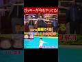 ガッキー(新垣結衣さん)が今も続けてる話題のくびれトレーニング◆ぽっこりお腹解消や二の腕引き締めにも効果的な痩せる運動 ダイエット初心者や筋トレ苦手な人にも◎#ガッキー #新垣結衣 #ダイエット初心者