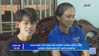 Nam sinh Tây Ninh với chiến thắng cách biệt, giành vòng nguyệt quế Olympia | TayNinhTV screenshot 1