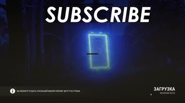 Best 2025 Free Rust Cheat