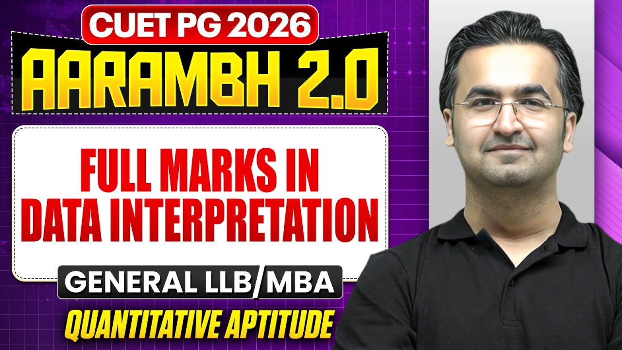 CUET PG 2026 General MBA & LLB | Full Marks in Data Interpretation ...
