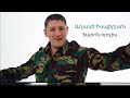 Aghasi Ispiryan Taron Vordis Տարոն որդիս 