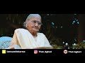 Haye Teri Rumala || Uttarakhandi (Kumaoni) Song || My Daadi & the world that lies within her eyes! Mp3 Song