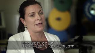 2XU 超科学タイツの秘密に迫るデータ検証 ハルソン博士