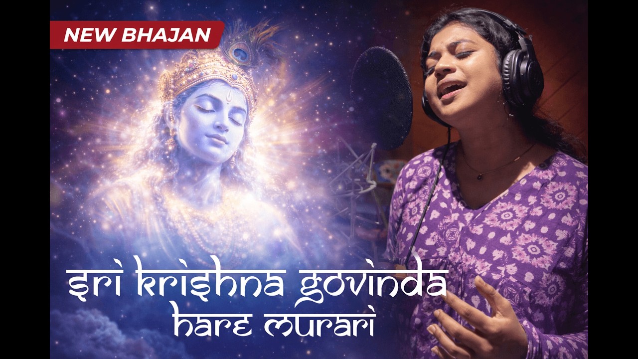 Sri Krishna Govinda Hare Murari | Long Version | Krishna Bhajan | Mousumi Dey | Deependra Lahiri