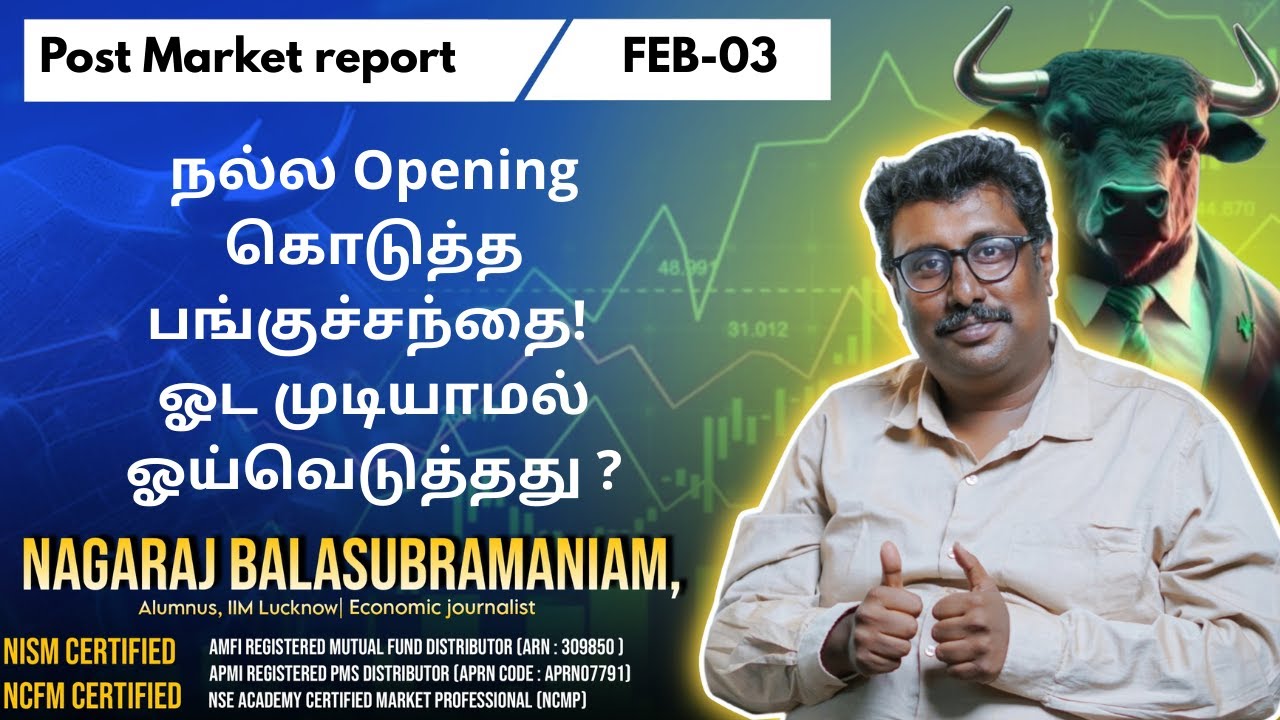 FEB 03 | Nifty Market Outlook | Budget Updates| Market Analysis Tamil | SEBI US‑India Trade Deal |