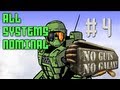 All systems nominal episode 4  poptarts