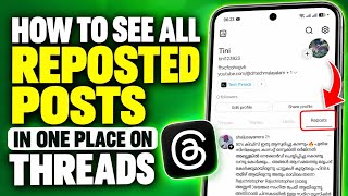 How to See All Reposted Posts in One Place on Threads | English