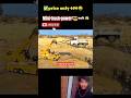 💥😎Crane tochan power #tochan #ajmodelmaker #rctractor #minitractor #treding #ytshorts 😱#shorts 📢⚠️