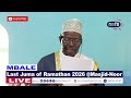 Hutuba Of Last Juma Of Ramadan 2026 At Masjid Noor Mbale