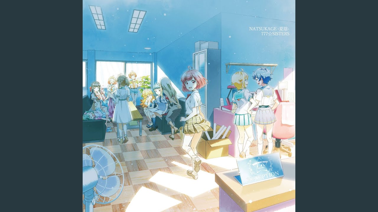 夏のビードロ☆シンフォニー