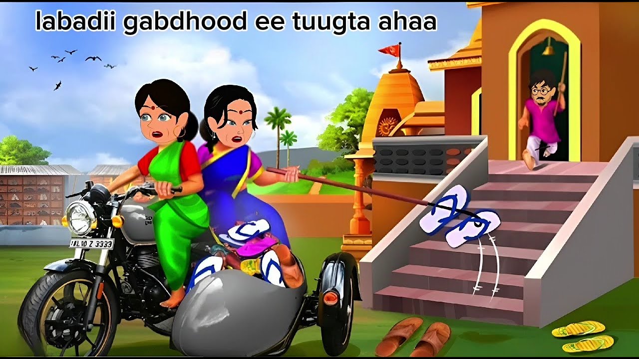 Sheeko gaaban: labadii gabdhood ee tuugta ahaa