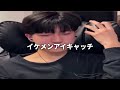 【けんしょう】AI vs AIチェッカー!【ゆっくり】