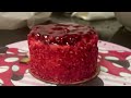 Pomegranate cake