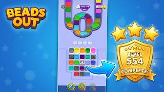 🟢 Beads Out Level 554 Walkthrough | Hard Level Quick & Easy Solution! 🧩