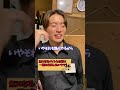気になるバイトとは常に 一緒に仕事したいヤツ