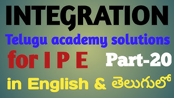 Telugu Academy solutions in Integration||Integration||IPE importantproblems(part-20)||telugu&english