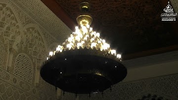 صلاة التراويح الليلة  12 من رمضان مسجد محمد السادس بسانت اتيان فرنسا القارئ: محمد الكريني الملوكي
