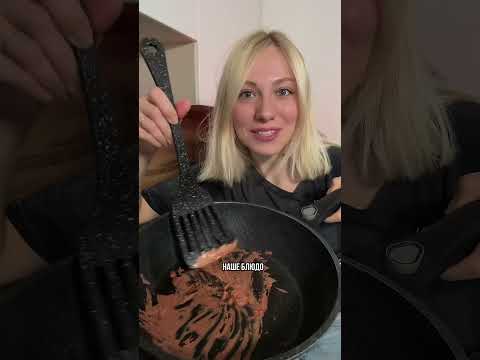 Жарим тональник 🙌🏻 Да, так реально делают, чтобы он стал гуще! Но лучше так не делать 😂