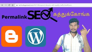 Post Permalink SEO Fact In Tamil screenshot 5