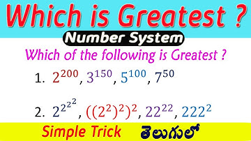 Which is greatest number ? I Number System I Exponents and Powers I Useful to all Exams I Ramesh Sir