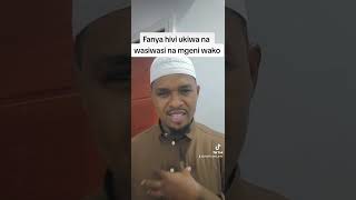 ukiwa na wasiwasi na mgeni wako, fanya yafuatayo. #shariff_said_john ukiwa na wasiwasi na mgeni wako, fanya yafuatayo. #shariff_said_john
