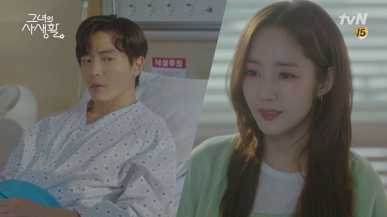 Her Private Life Ep 10 Eng Sub
