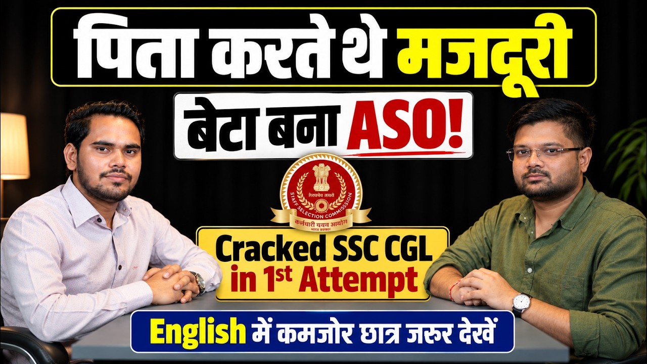 Latest Title & Thumbnail