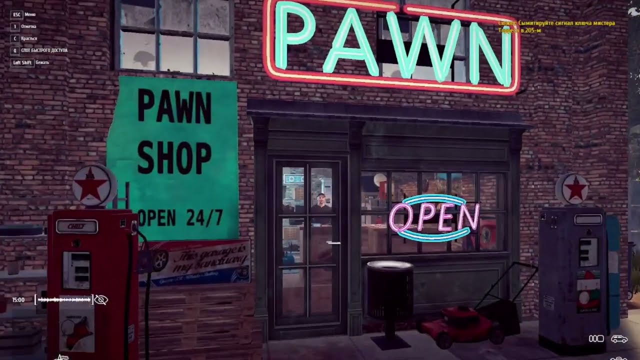 Thief Simulator | Dismantling | Car parts sales part 2