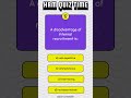 HRM Multiple Choice Questions: Test Your Knowledge! #hrm #humanresourcemanagement