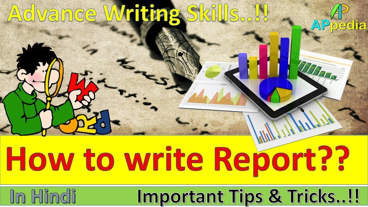 report writing essay in hindi