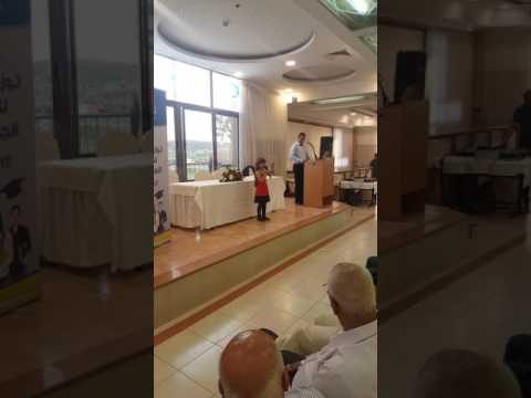 الطفله المبدعه دارين صلاح