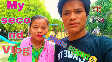 तीसरी लहर My First Vlogs| #video #my_first_vlog #sonuaducationalvlog