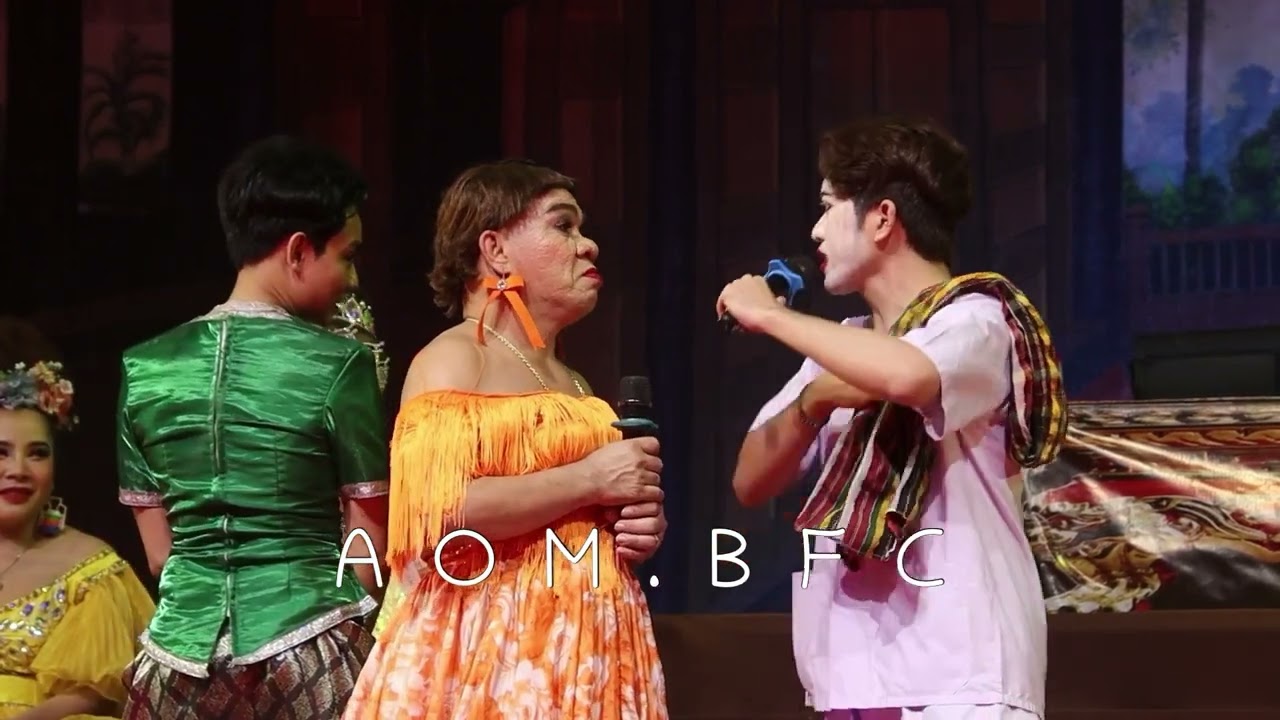 จารย์เต๋าไปเรียนวิชามาจากสำนักไหน ยิ่งไล่ผียิ่งชอบบบบ 55555