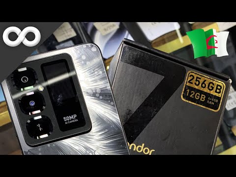 سعر و مواصفات هاتف كوندور الجديد Condor NOVA 70 Pro في الجائر 2025 II أفضل هاتف بسعر أقل من 30000دج 