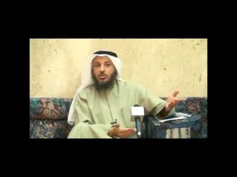 الشيخ عثمان الخميس الرد علي أهل البدع جزء 2