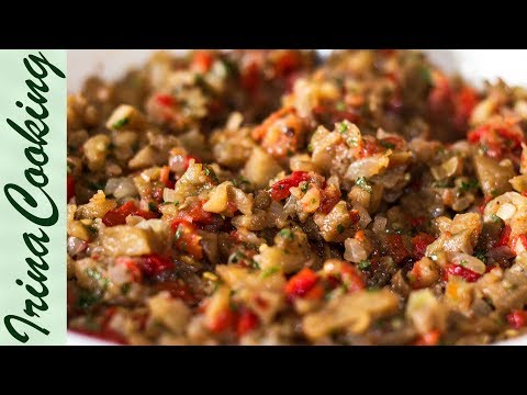 Икра из Запеченных БАКЛАЖАНОВ и Перцев How to cook eggplant caviar