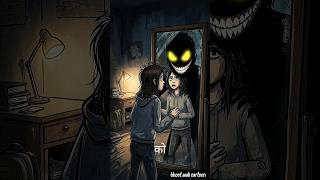 The Old Mirror | A Terrifying True Nightmare Story 😨