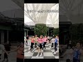 爱你王心凌 | Zumba | Dance workout