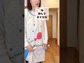 【奥の手使うで】鬼呼んでおくわな