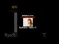 歯科治療で 人生が変わる!? #automobile #総合診療 #美容整形 #ケアスタッフ #美容