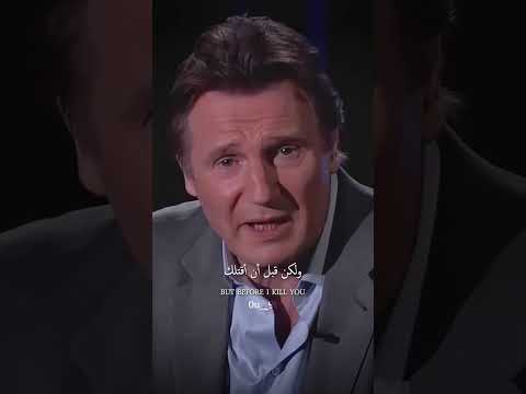 جنون ليام نيسون