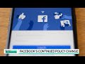 Cambridge Analytica Whistleblower: Facebook Hasn't Done Enough