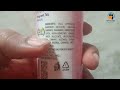 ponds dreamflower powder pink lily..100g.. review//best review//stylish reviewer....#jr parida.