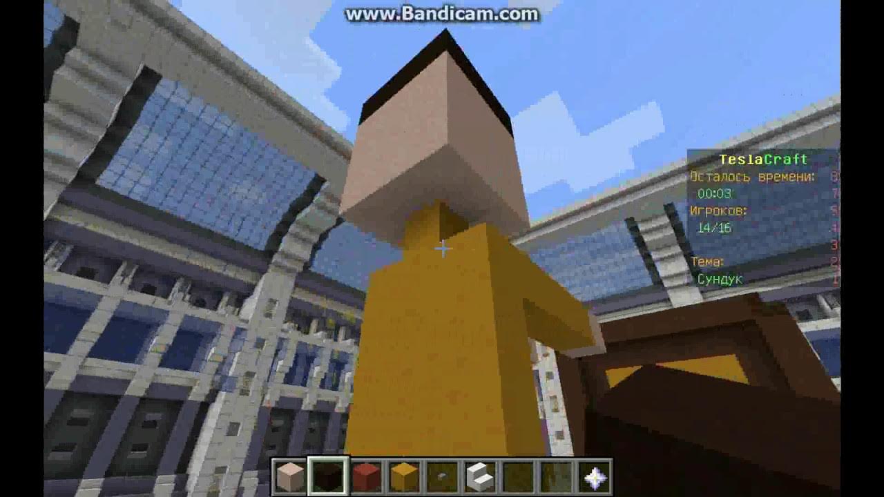 Builder сервер. Builder сервер