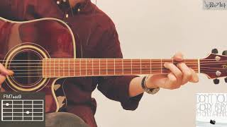 Video thumbnail of "[꿈의기타] 검정치마 - International Love Song Guitar Cover 기타커버 TAB Chords 타브 코드 기타 커버"
