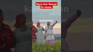pravcicka brana | Mysterious Places that 'Banned' for human Part 11 #shorts #Facts #fantasyislands