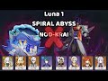 Spiral Abyss 6.0B Floor 12 | NO NOD-KRAI CHARACTERS | Genshin Impact