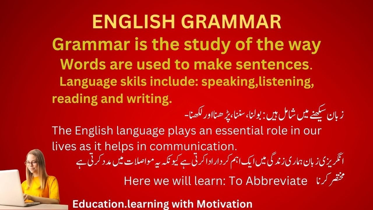 Learn How to Abbreviate Words and Sentences for Improved Grammar and