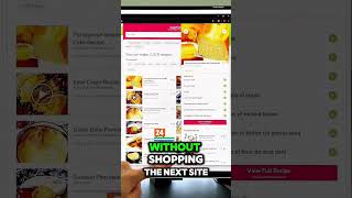 Is SuperCook the Smartest Recipe Finder Website? #ai #aitool #shorts